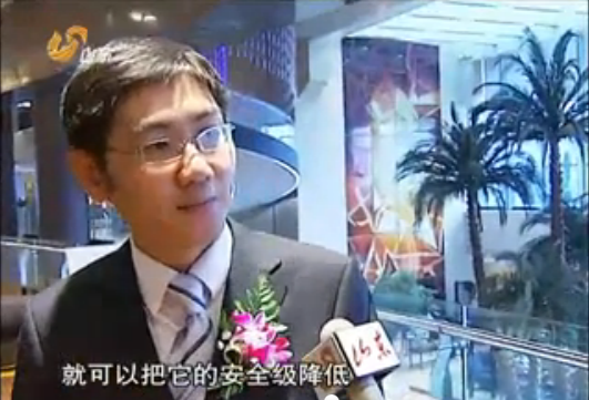 山东卫视《山东新闻联播》头条播出：优化技...