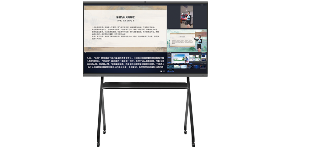  ■澳门十大棋牌排行榜最新■MR虚拟录课一体机